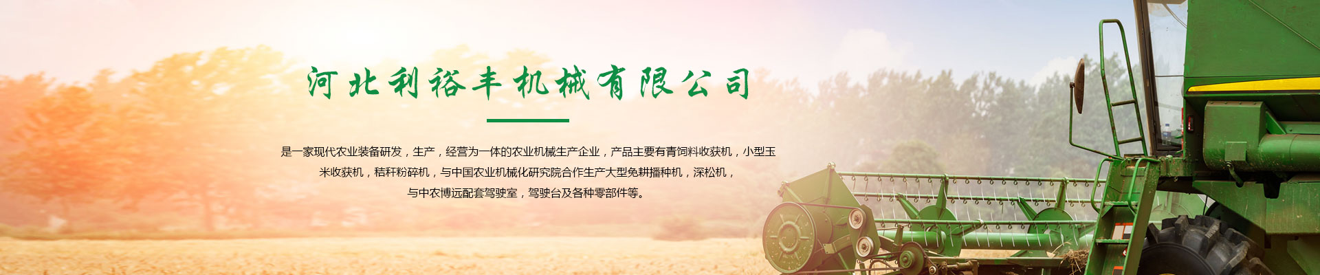 多乐游戏中心官网